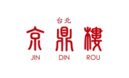 Jin Din Rou